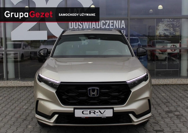 Honda CR-V cena 241000 przebieg: 5, rok produkcji 2024 z Wyszogród małe 529